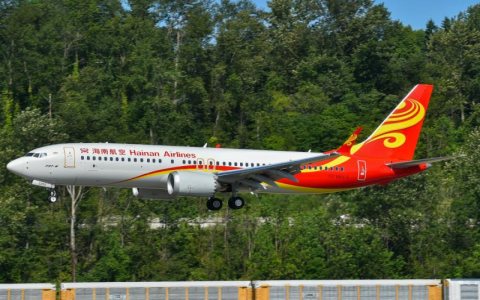 flights to chongqing china