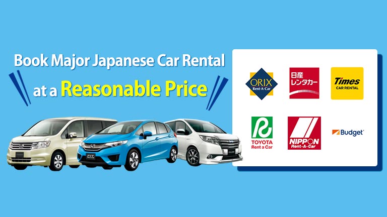 car rental japan tokyo
