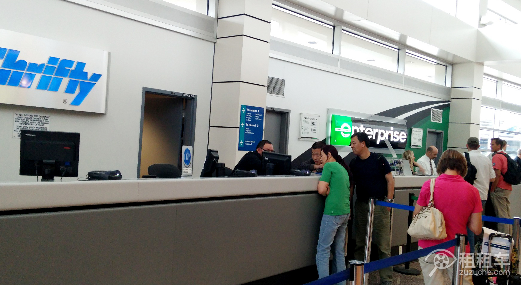 salt lake city car rental