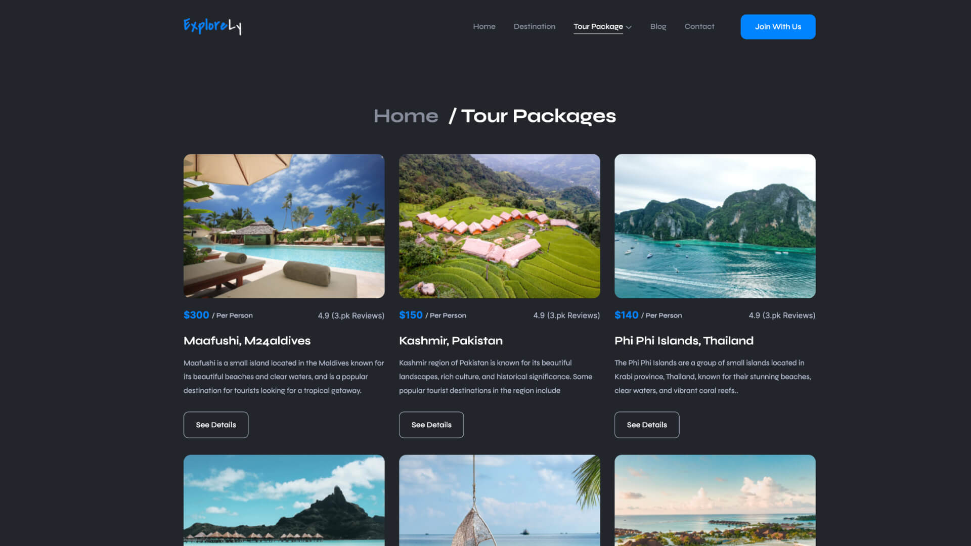 trip package websites